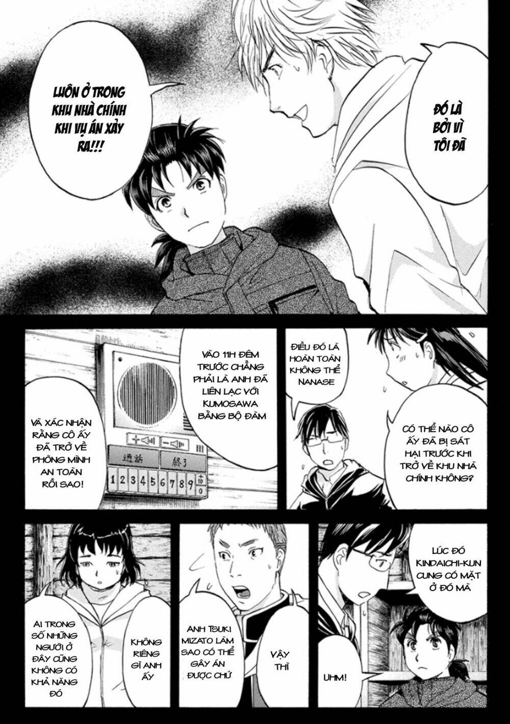 Kindaichi Shounen No Jikenbo R Chương 9 Ảnh 15