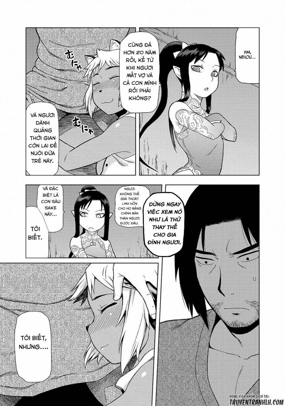 Jingai No Yome To Icha Icha Suru - Anthology Comic Manga Chương 6 Ảnh 16
