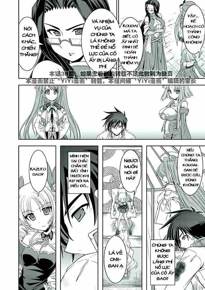 Shin Koihime Musou Chương 22 Ảnh 34
