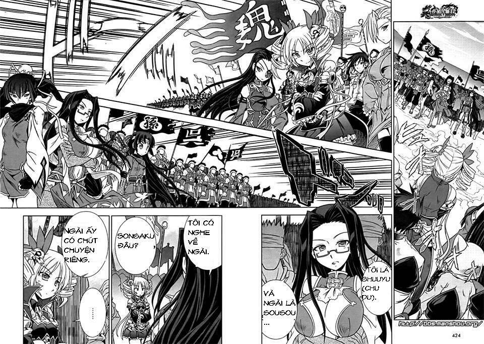 Shin Koihime Musou Chương 8 Ảnh 16