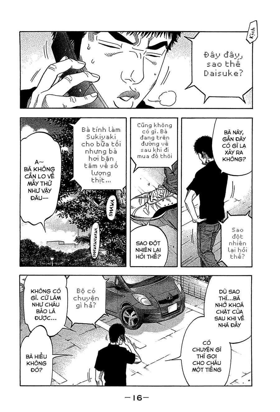 Montage (Watanabe Jun) Chương 49 Ảnh 16
