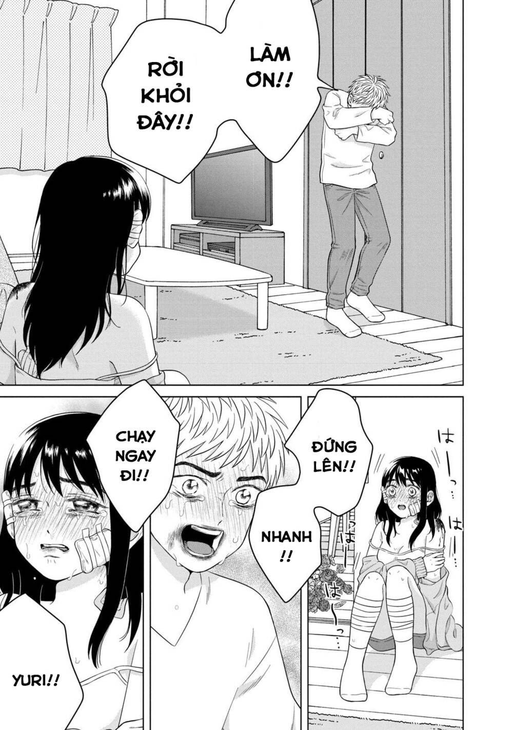 Aono-Kun Ni Sawaritai Kara Shinitai Chương 34 Ảnh 30
