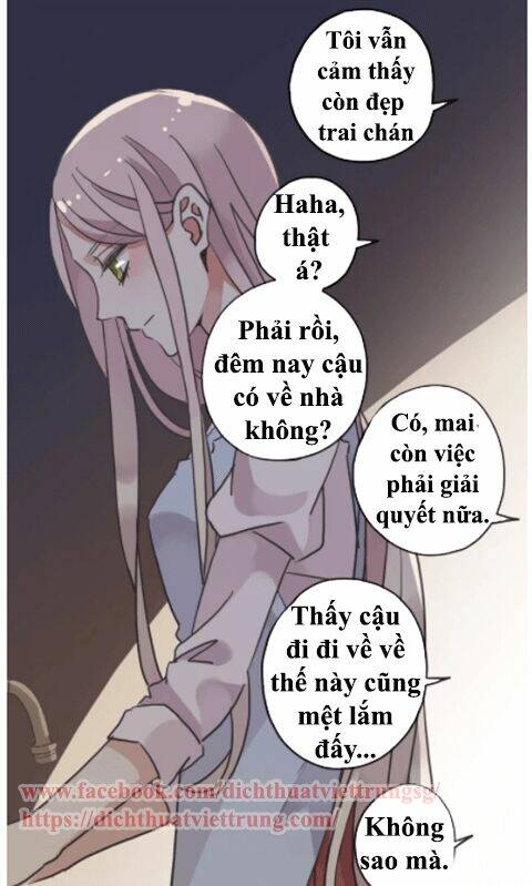 Vết Cắn Ngọt Ngào Chương 62 Ảnh 32