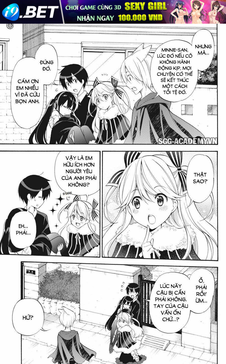 Kyou No Cerberus Chương 46 Ảnh 31