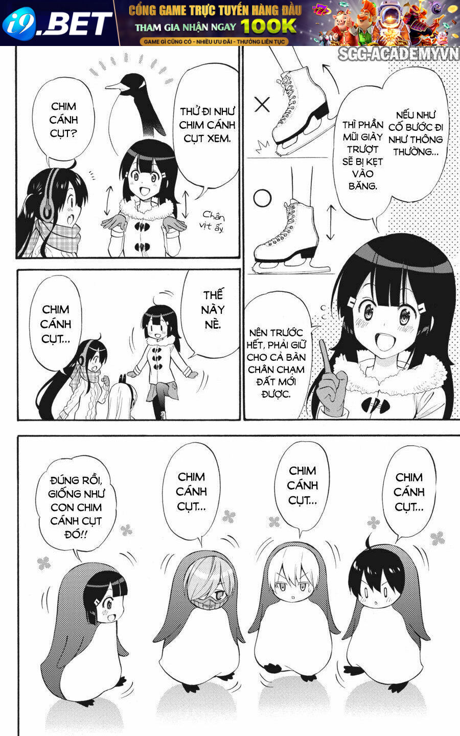 Kyou No Cerberus Chương 48 Ảnh 18