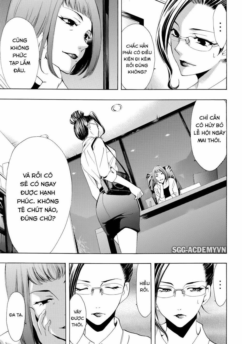 Fuuka Chương 177 Ảnh 16