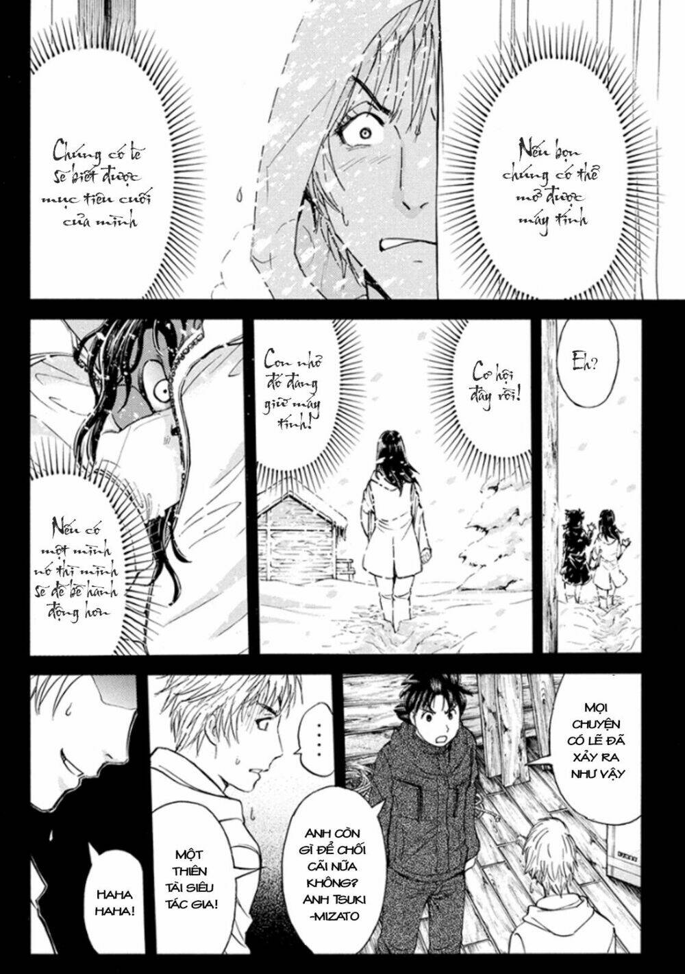 Kindaichi Shounen No Jikenbo R Chương 9 Ảnh 12