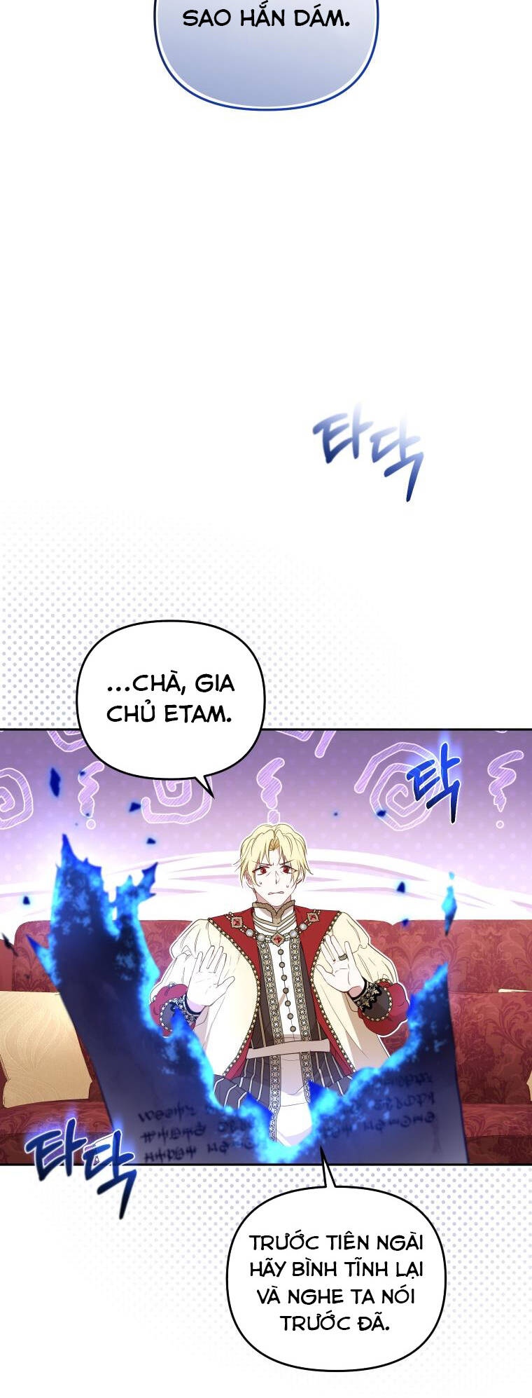 Papa Tôi Là Bạo Chúa Ác Ma Chương 39 Ảnh 5