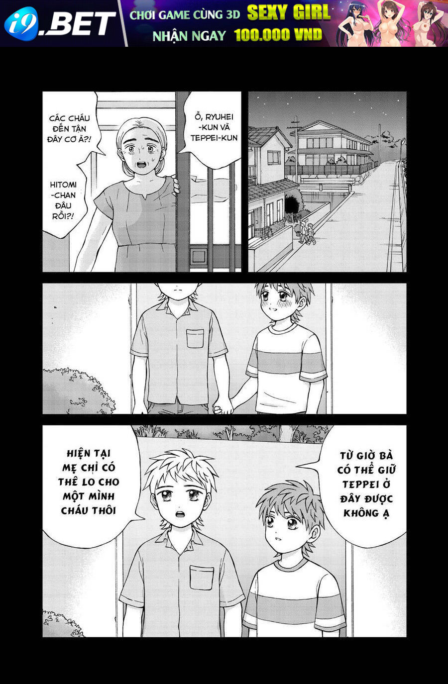Aono-Kun Ni Sawaritai Kara Shinitai Chương 24 Ảnh 20