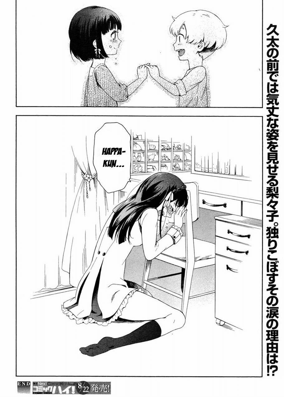 Hitotsu Yane No Shita No Chương 1 Ảnh 28