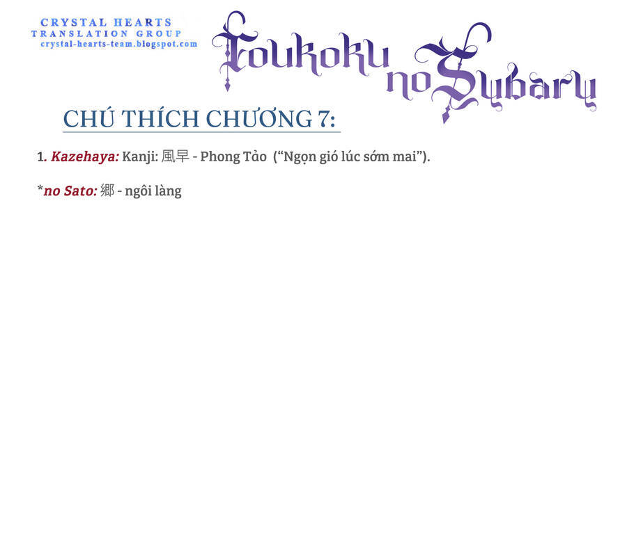 Sao Thất Nữ Nơi Đảo Quốc (Spin-Off Shoukoku No Altair) Chương 7 Ảnh 47