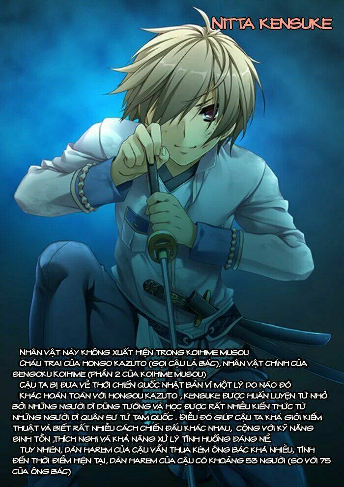Shin Koihime Musou Chương 25 Ảnh 34