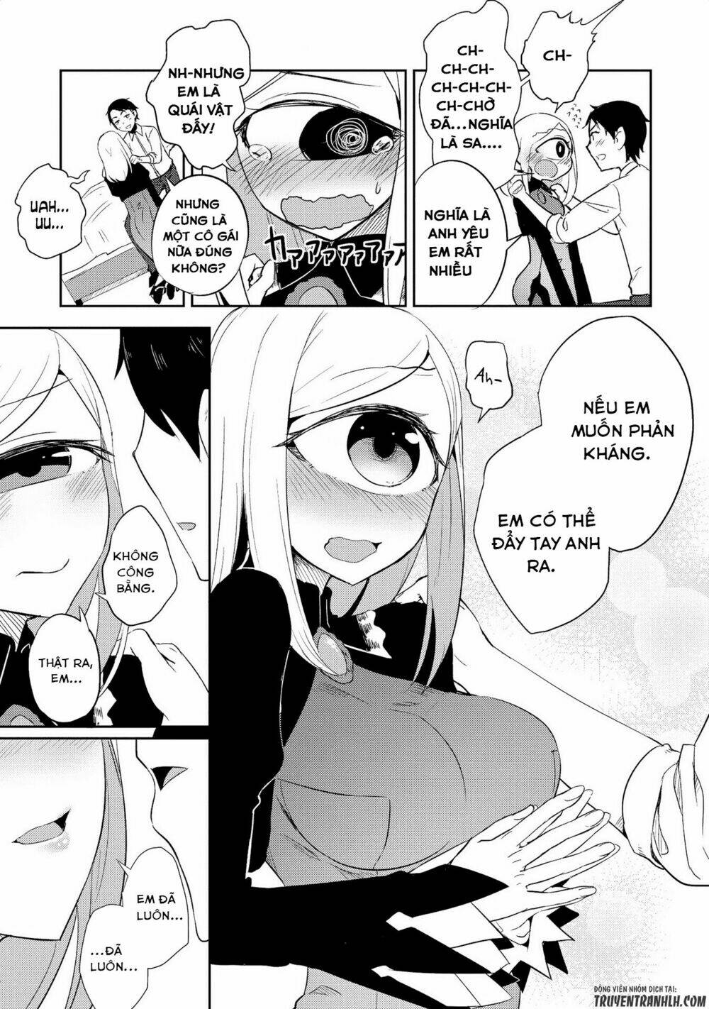 Jingai No Yome To Icha Icha Suru - Anthology Comic Manga Chương 8 Ảnh 24