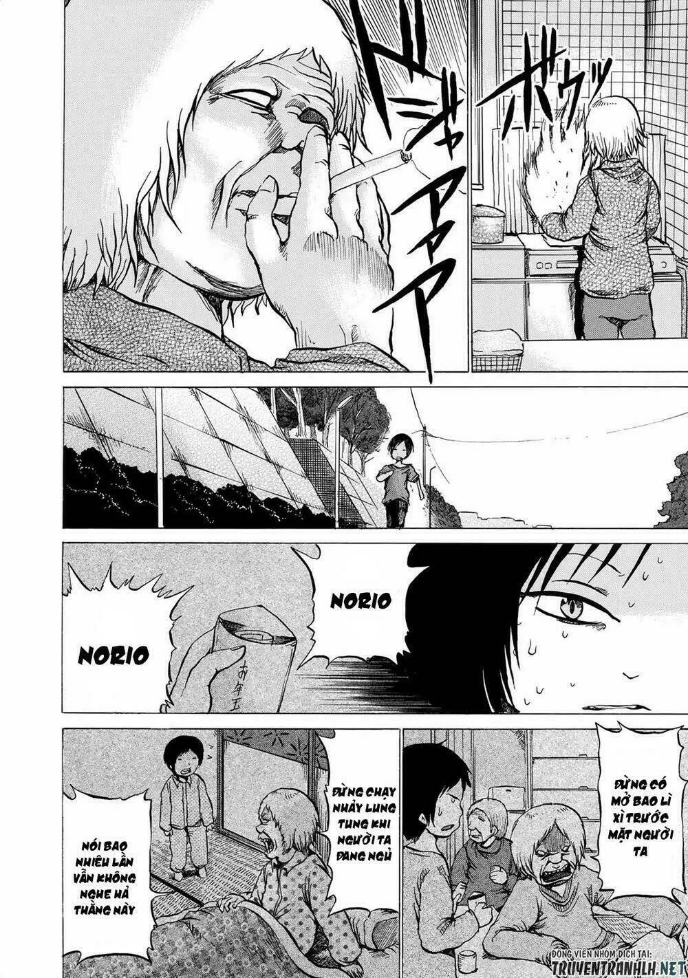 Sayuri Chương 9 Ảnh 7