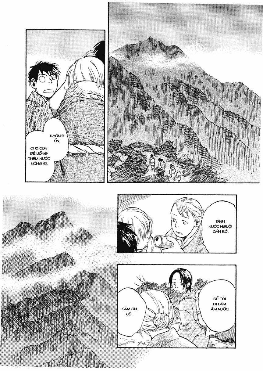 Mushishi Chương 14 Ảnh 31