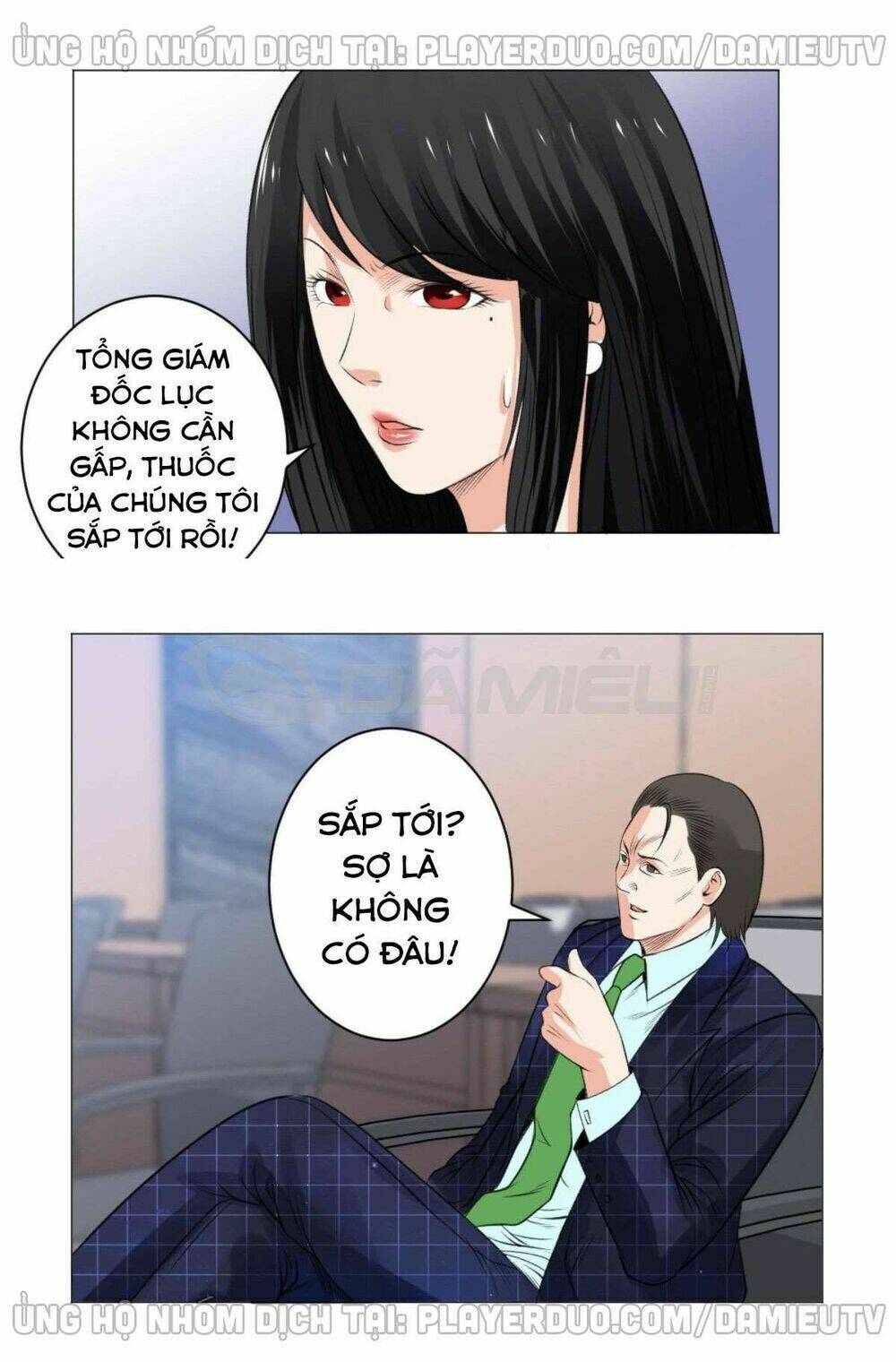 Thấu Thị Y Thánh Chương 59 Ảnh 19