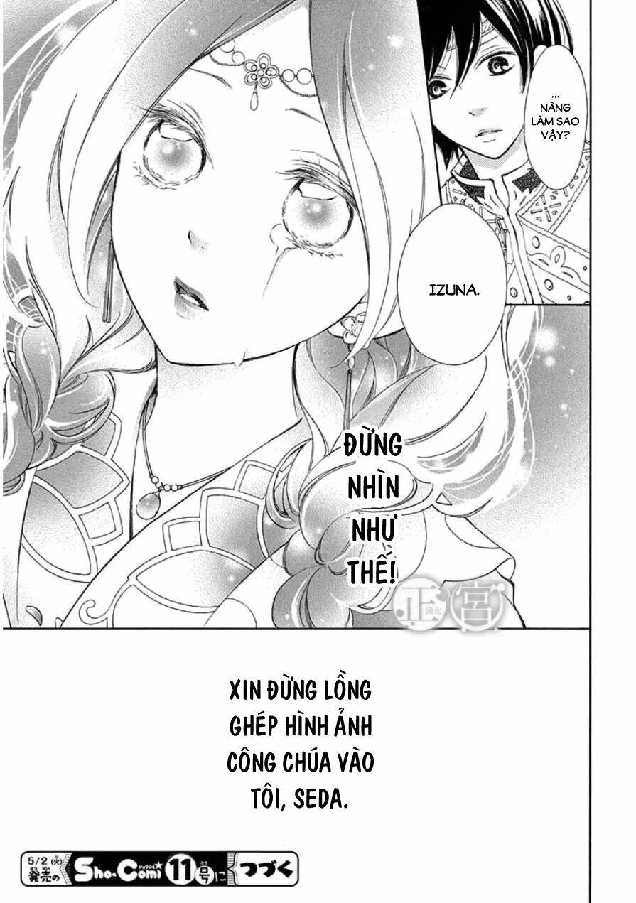 Kagehime No Konrei Chương 2 Ảnh 32