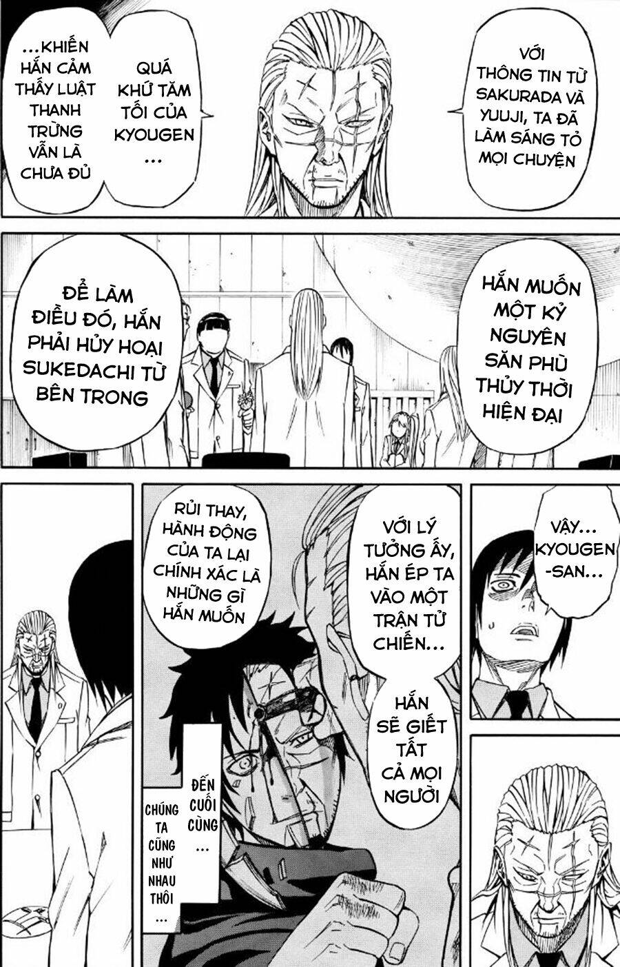 Sukedachi 09 Chương 24 Ảnh 9
