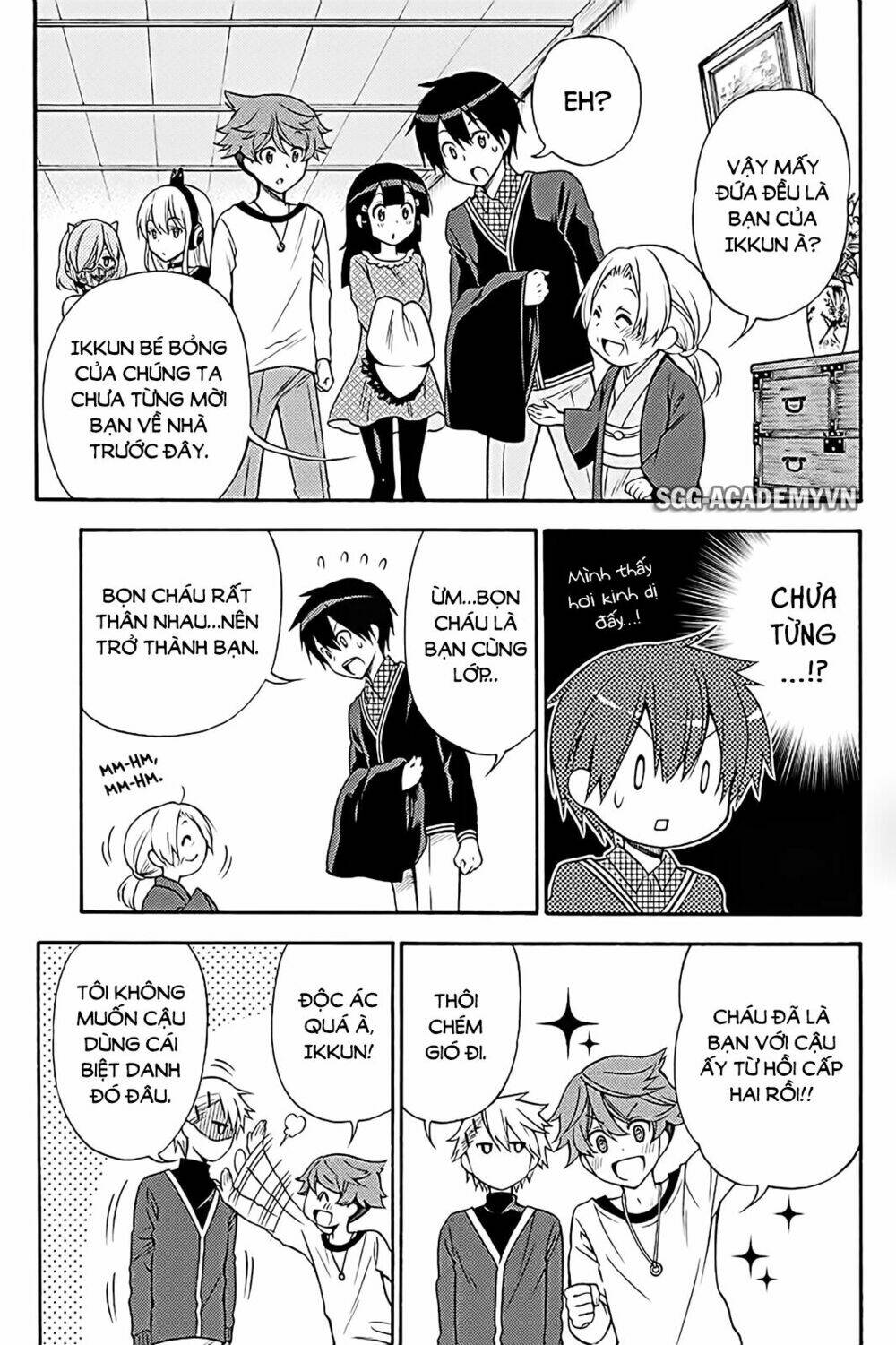 Kyou No Cerberus Chương 37 Ảnh 18