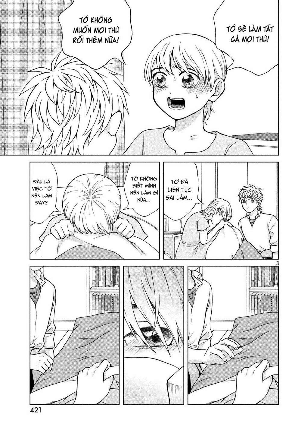 Aono-Kun Ni Sawaritai Kara Shinitai Chương 20 Ảnh 6