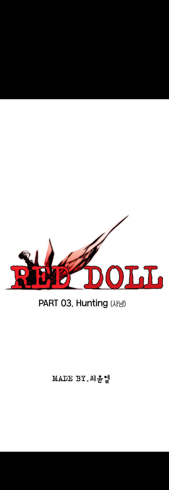 Red Doll Chương 3 Ảnh 5