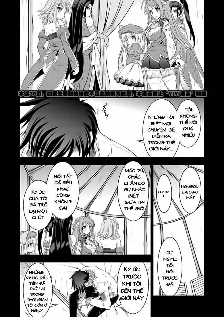 Shin Koihime Musou Chương 23 Ảnh 6