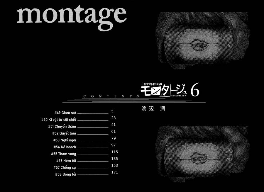 Montage (Watanabe Jun) Chương 49 Ảnh 4