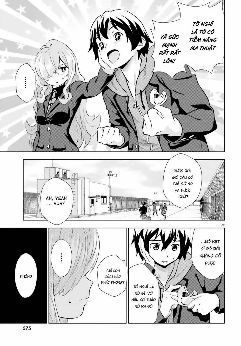 Kuromori-San Can Not Use A Smartphone Chương 2 Ảnh 9