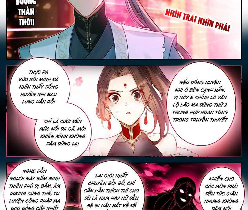 Phàm Nhân Tu Tiên Chương 344 Ảnh 17
