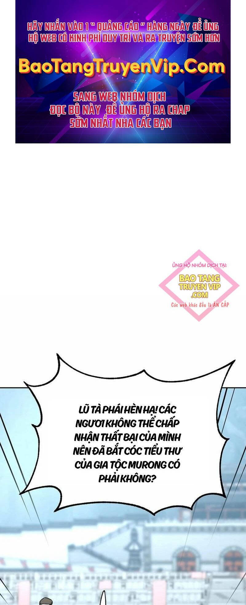 Sự Chuyển Sinh Vào Võ Lâm Thế Gia Của Ranker Chương 129 Ảnh 2