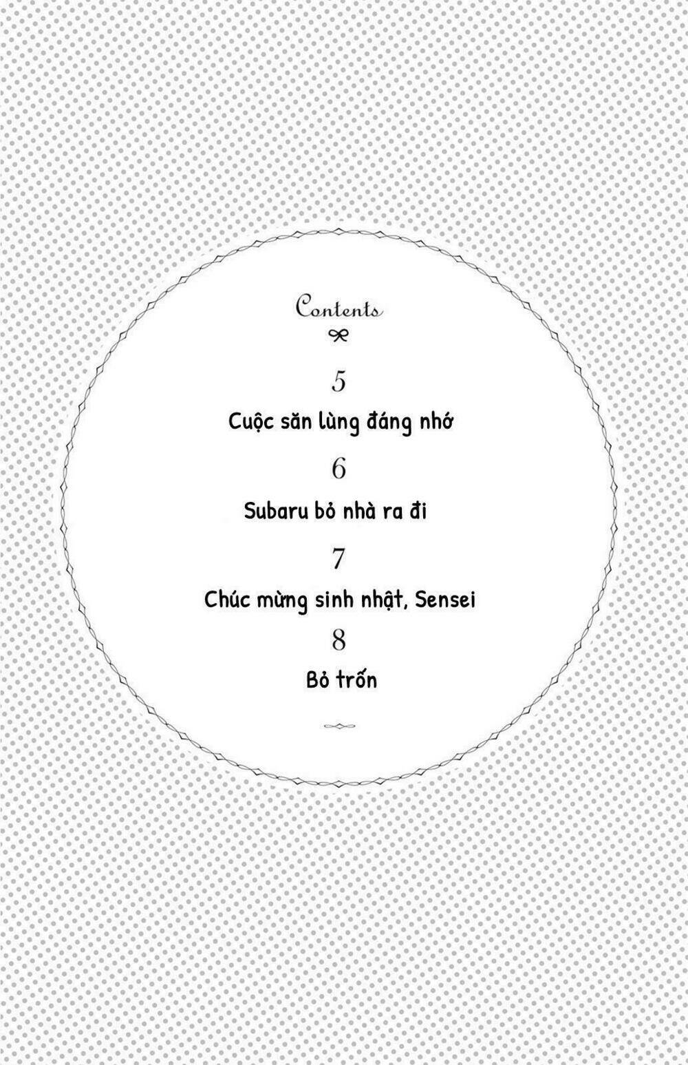 Lion To Hanayome Chương 5 Ảnh 7