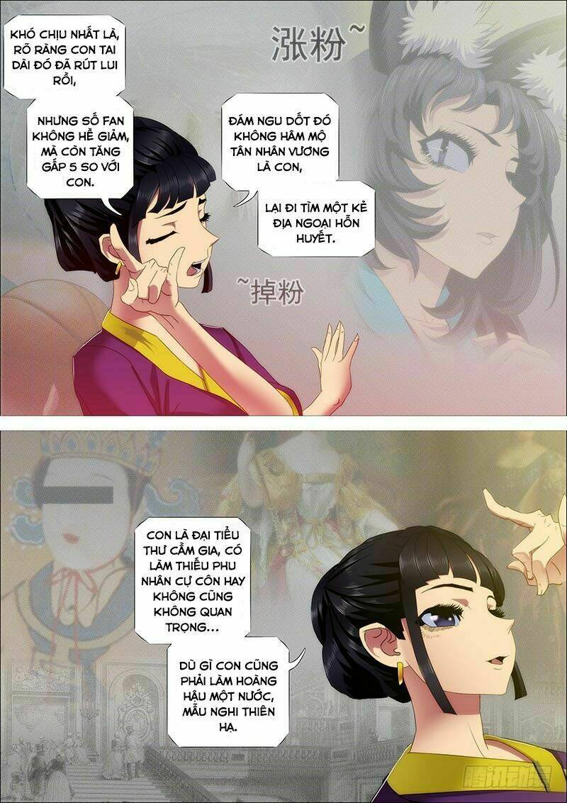 Iron Ladies Chương 267 Ảnh 6