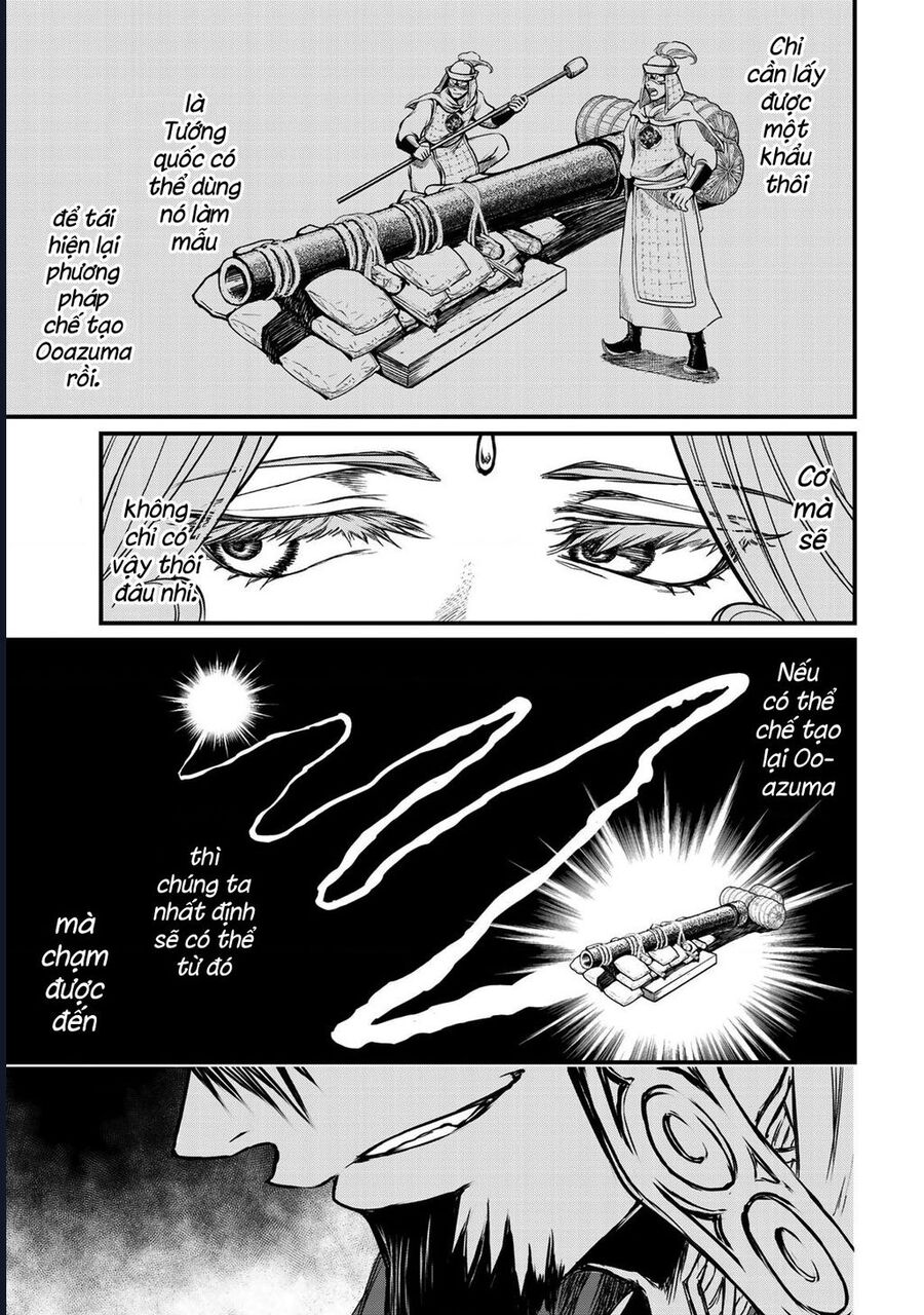 Sao Thất Nữ Nơi Đảo Quốc (Spin-Off Shoukoku No Altair) Chương 21 Ảnh 20