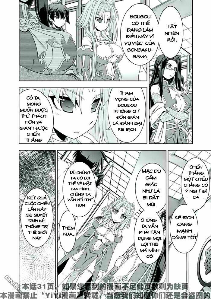 Shin Koihime Musou Chương 20 Ảnh 6