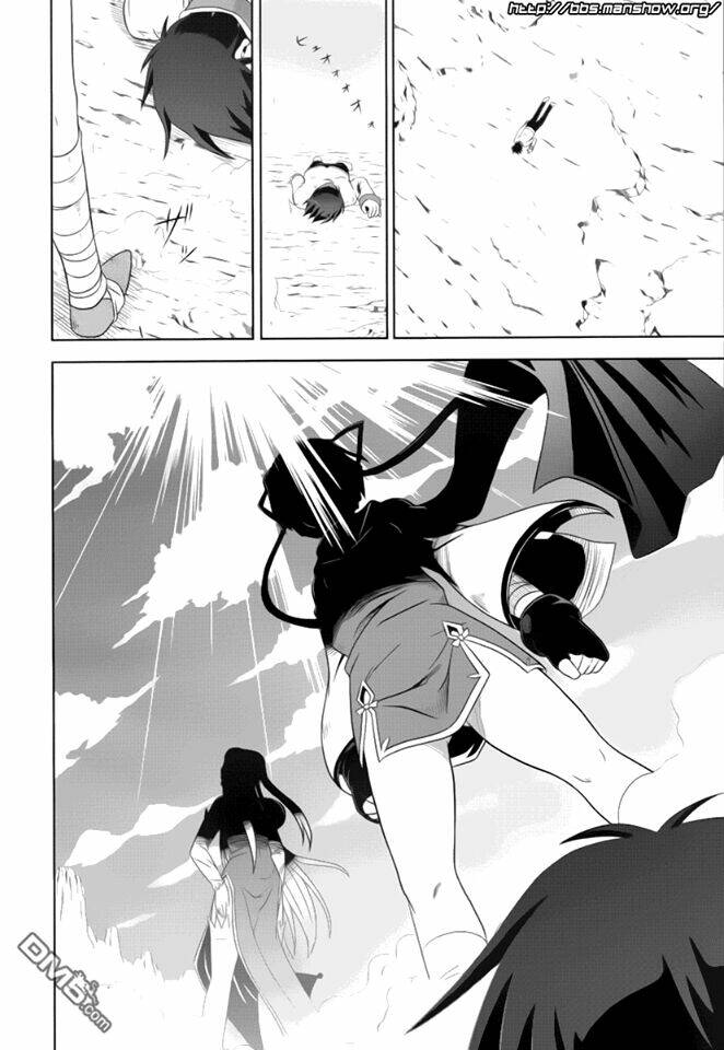 Shin Koihime Musou Chương 13 Ảnh 21