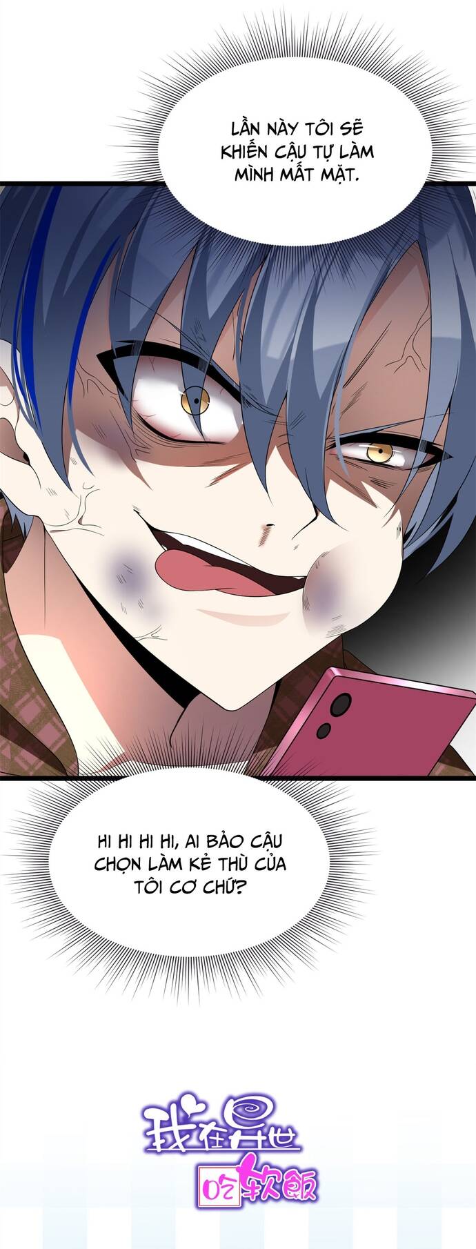 Tôi Ở Thế Giới Khác Dựa Dẫm Vào Phụ Nữ Chương 156 Ảnh 57