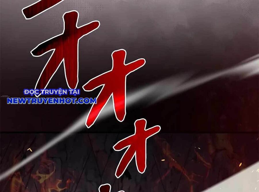 Lượng Mana Đáy Xã Hội! Ta Vô Địch Nhờ Kỹ Năng Của Mình Chương 16 Ảnh 52