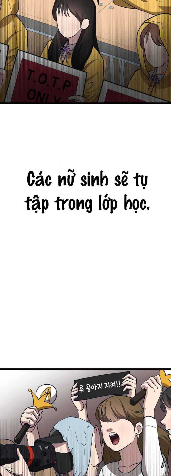Đời Tư Idol Chương 16.1 Ảnh 5