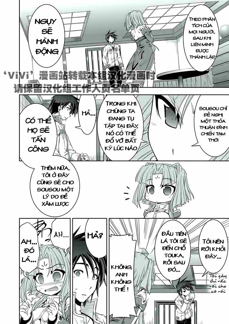 Shin Koihime Musou Chương 18 Ảnh 32