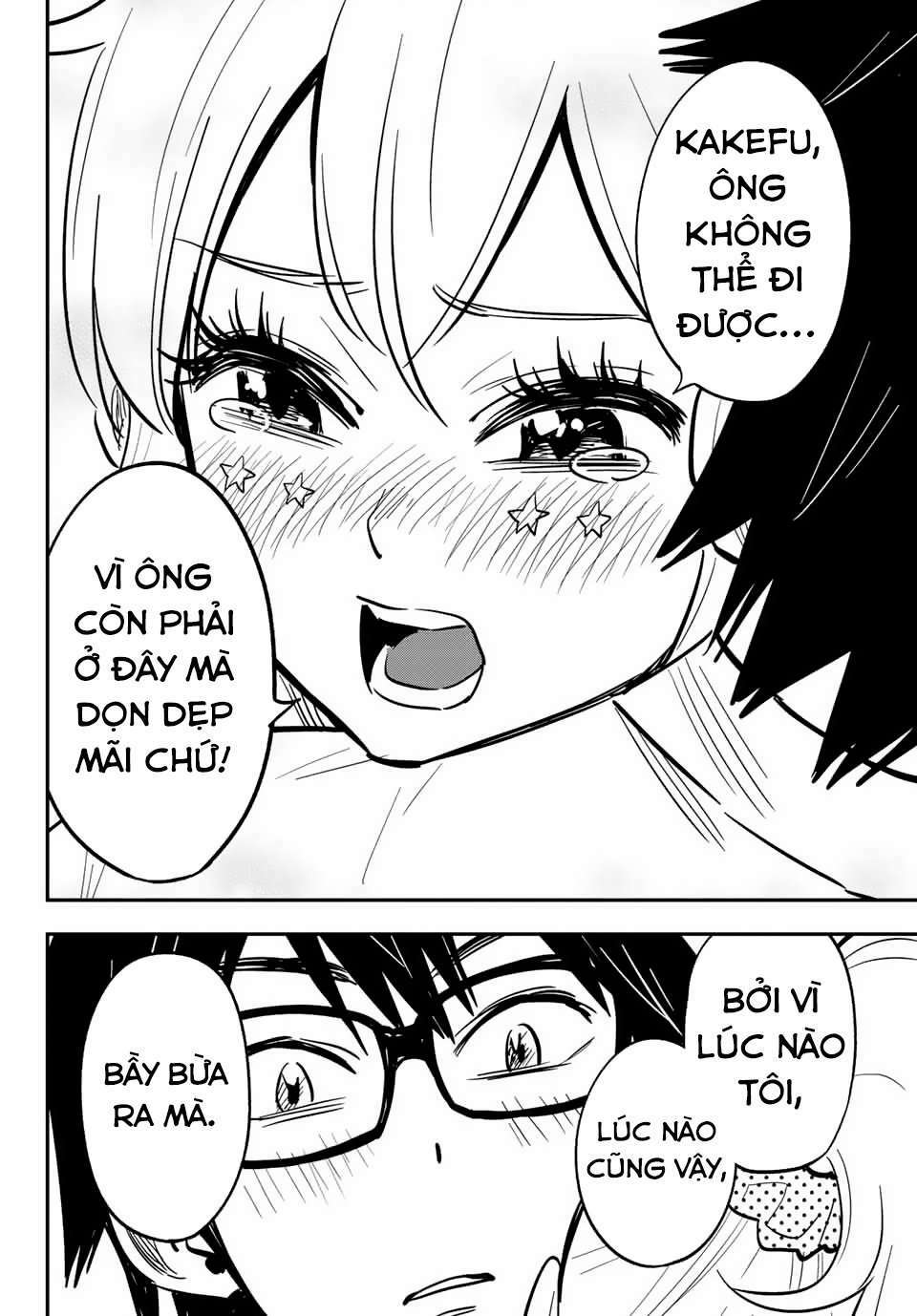 Gyaru Kuri! Chương 10.5 Ảnh 12