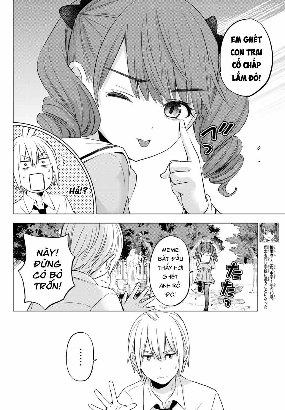 Hiiragi-San Chi No Kyuuketsu Jijou Chương 9 Ảnh 6