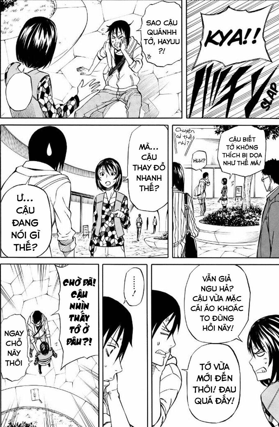 Sukedachi 09 Chương 24 Ảnh 13
