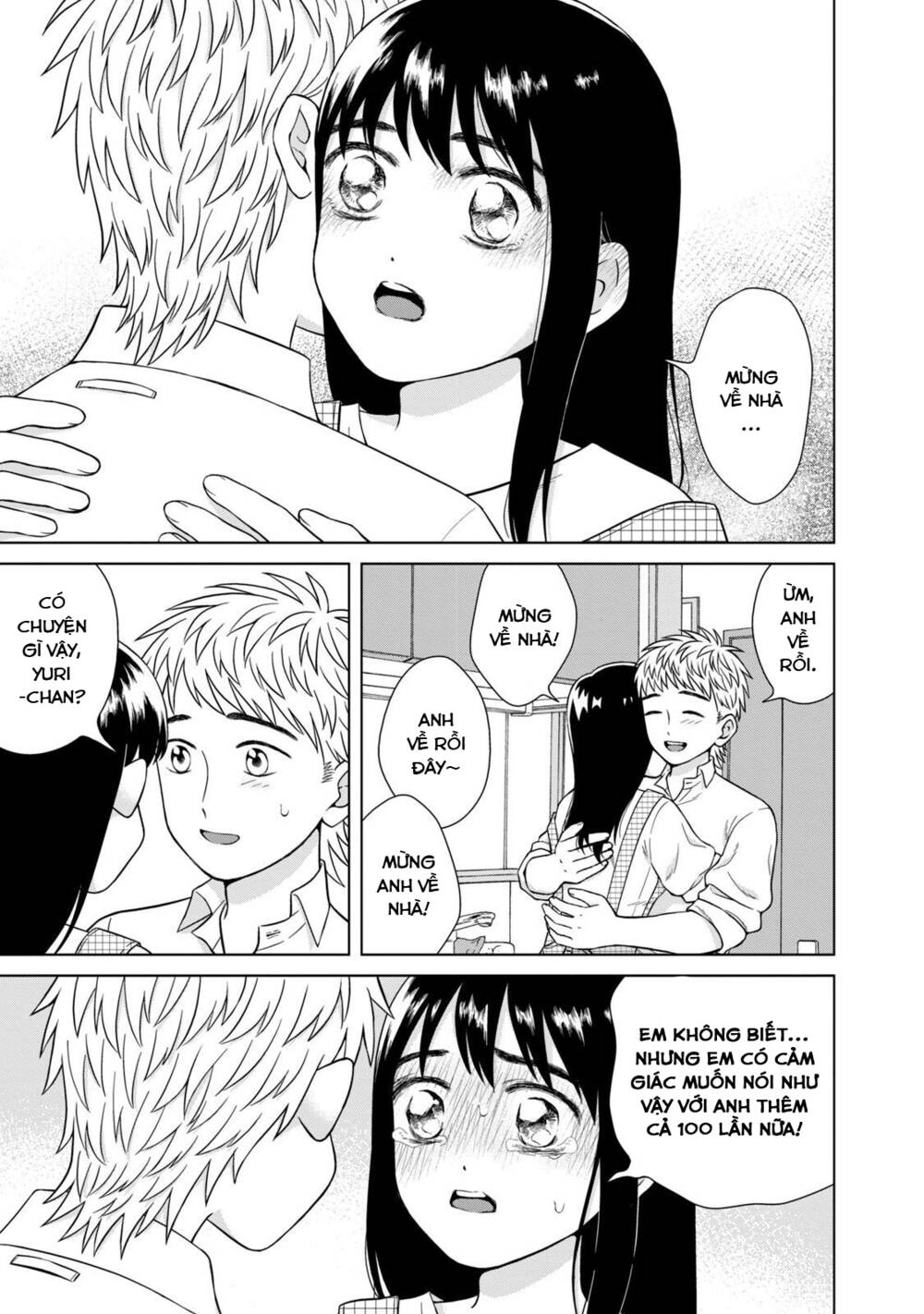 Aono-Kun Ni Sawaritai Kara Shinitai Chương 33 Ảnh 6