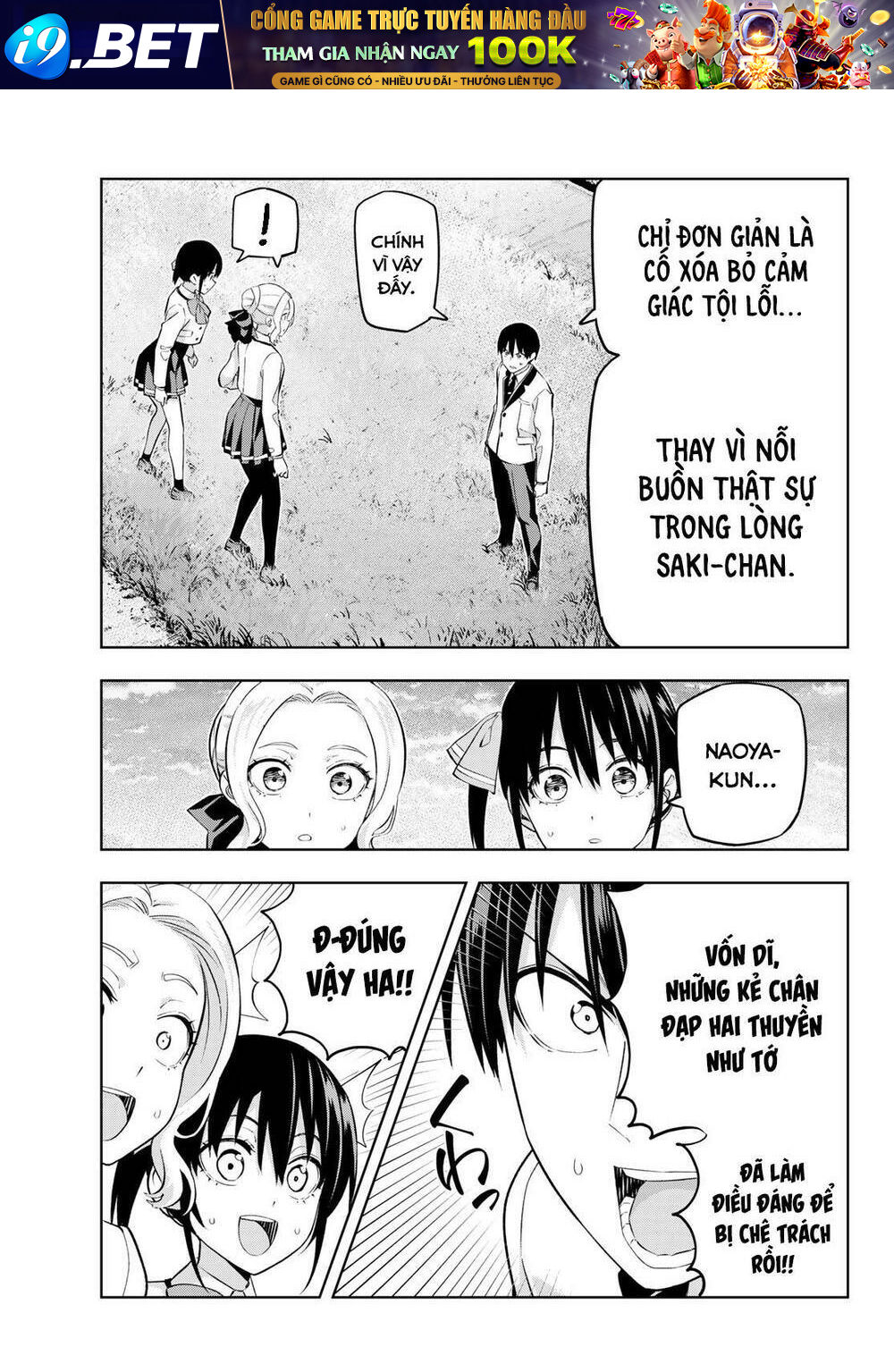 Kanojo Mo Kanojo Chương 125 Ảnh 8