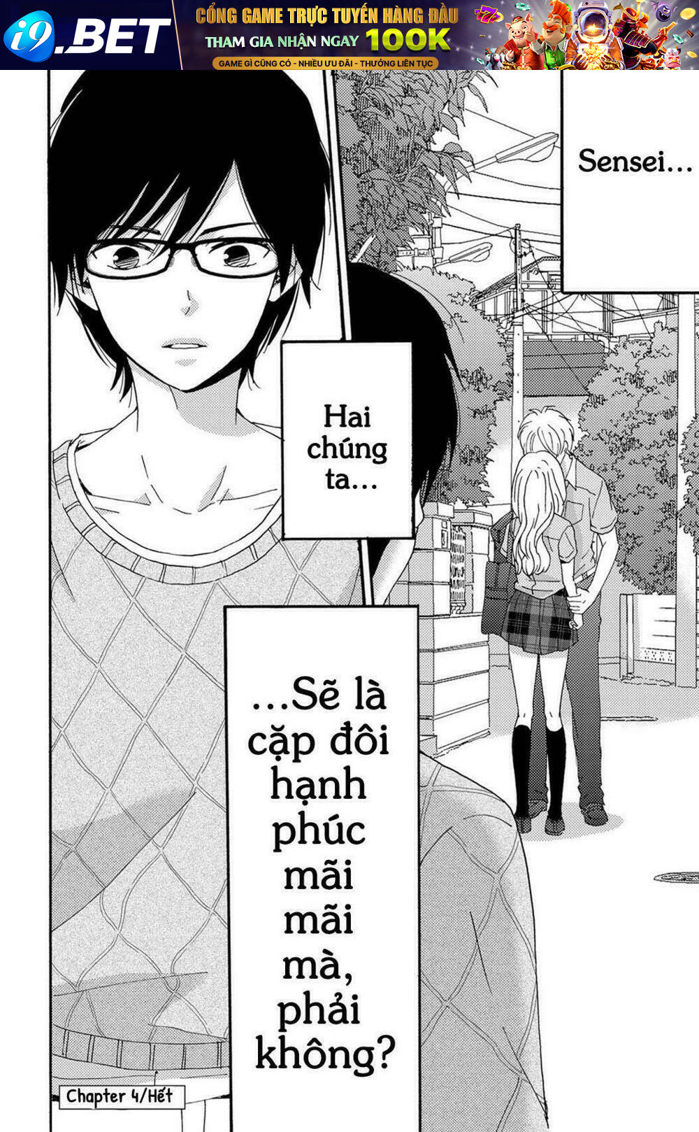 Lion To Hanayome Chương 4 Ảnh 51
