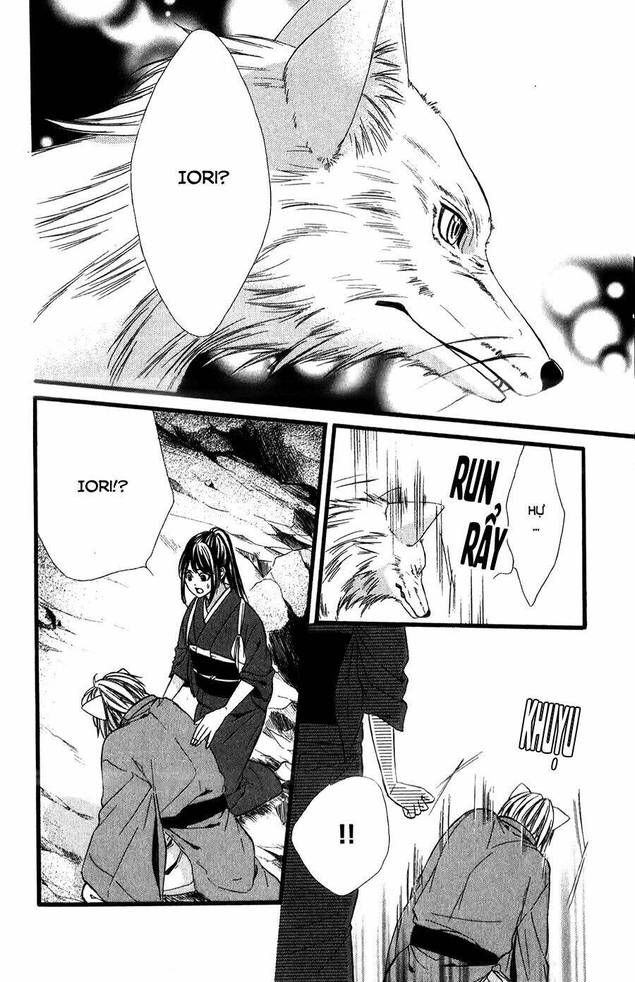 Koyoi, Kimi To Kiss No Chigiri Wo Chương 14 Ảnh 29