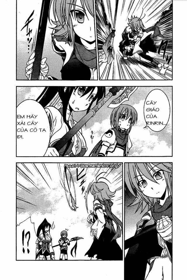 Shin Koihime Musou Chương 5 Ảnh 19