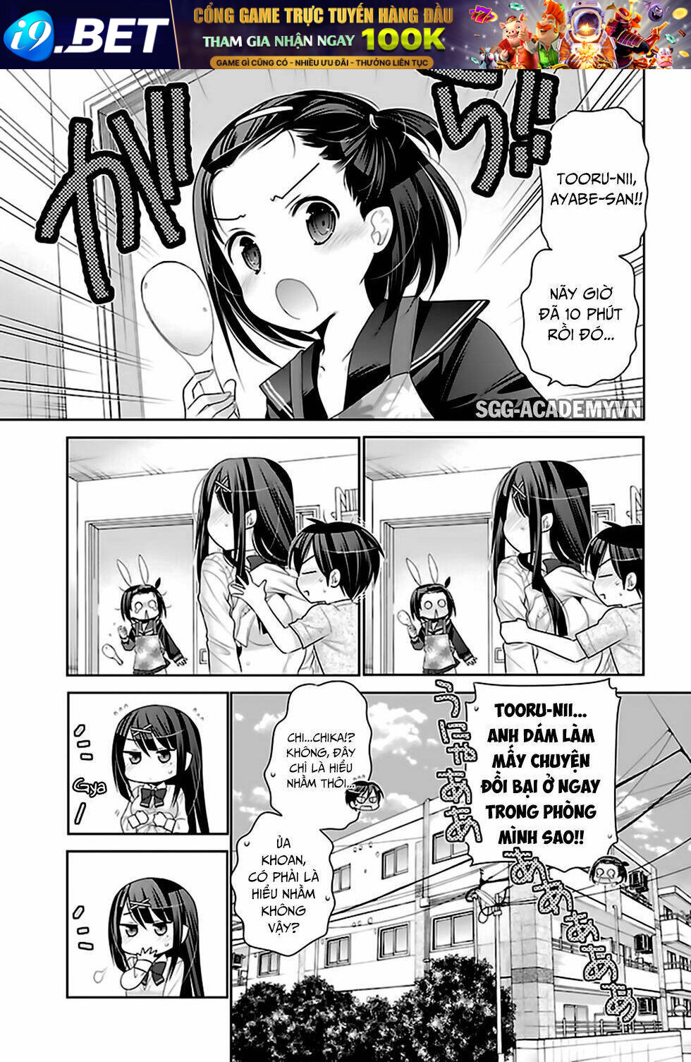 Moujuusei Shounen Shoujo Chương 3 Ảnh 28