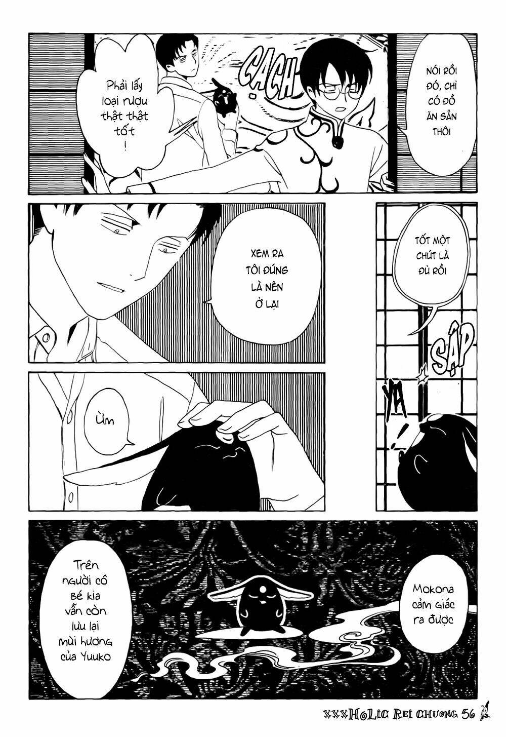 Xxxholic Rei Chương 56 Ảnh 9