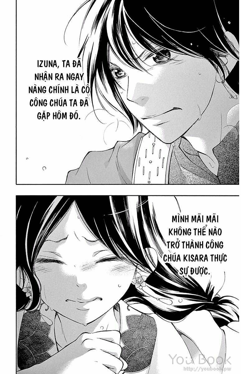 Kagehime No Konrei Chương 3 Ảnh 30